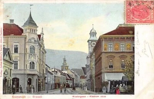 Romania - BRAȘOV - Klostergasse - Aleea mănăstirii - Ed. Julius Müller - Picture 1 of 2