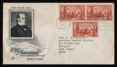 #1028 3c Gadsden Purchase, Art Craft Sealed Flap-To India *ANY 5=FREE SHIPPING** - Image 1 of 2