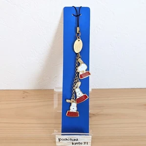 Peanuts Snoopy Universal Studios Japan Limited 3-Strand Strap Unused Item Japan - Picture 1 of 9