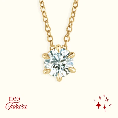 Ожерелье с круглой подвеской-солитером из чистого желтого золота 14 карат с выращенным в лаборатории бриллиантом 3/8 карата - Изображение 1 из 4