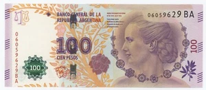 Argentina 100 Pesos 2012 Pick 358.b UNC Uncirculated Banknote Evita Serie BA - Picture 1 of 2