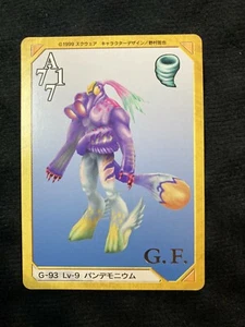Final Fantasy 8 VIII Triple Triad Card G-93 Pandemonium - Picture 1 of 3