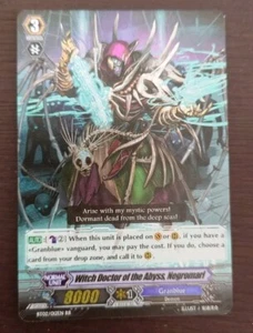 Witch Doctor of The Abyss Cardfight!! Vanguard BT02/012EN RR - Picture 1 of 2