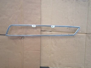 1971 72  73 Mercury Cougar XR7 interior door bezel trim door driver Side RH OEM - Picture 1 of 3