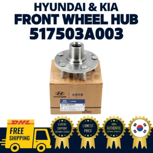 GENUINE OEM Hyundai Kia Front Wheel Hub 517503A003 Santa Fe Tucson Sportage - Picture 1 of 1