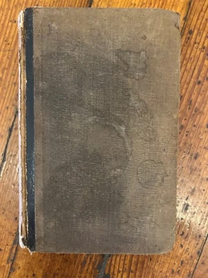 Higher Arithmetic, Designed for the use of High Schools, Academies, and Colleges - Image 1 of 4