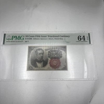 Fr-1266, 10 cent fractional  5th issue  Red seal, short thick key PMG 64EPQ - Image 1 of 4