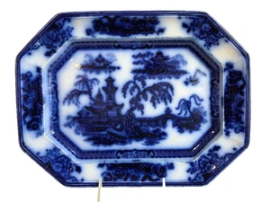 Pelew Flow blaue Platte von E. Challinor um 1840 Ironstone 13 1/2" mal 10 1/4" - Bild 1 von 4