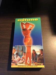 Mifune Columbia VHS w/Anders Berthelsen Sony Classics 1999 - Picture 1 of 1