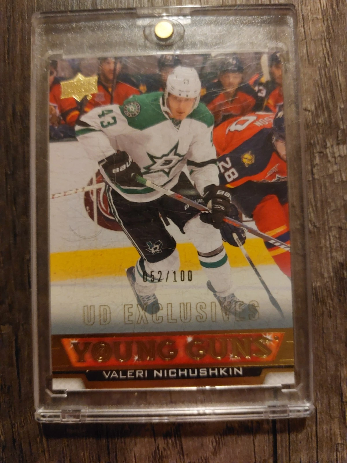 Upper Deck 2013-2014 #236 Valeri Nichushkin Young Guns Exclusives /100