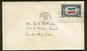 917 YUGOSLAVIA FDC WASHINGTON, DC FIRST DAY COVER - Picture 1 of 1