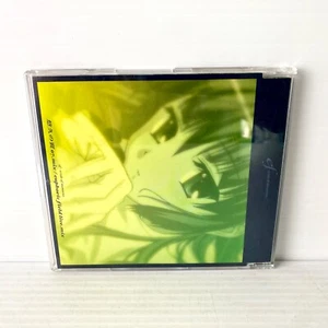 Ef A Tale Of Memories - Banda sonora - CD - Probado y en funcionamiento - Envío gratuito - Imagen 1 de 5