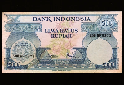 Indonesia 500 Rupiah 1959 P-70  serial number  2 letters VF+ - Image 1 of 4