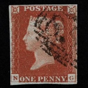 SG8 (BS49) 1d Red Imperf Plate 60 - NG - 4 Margin - Very fine - Bild 1 von 2