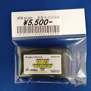 Taito Space Invaders Ex Gameboy Advance Software Japan - Picture 1 of 2