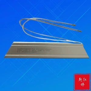  1pcs  Used   DANOTHERM F2 Z3163210401 CBH 165 C 401 10R KT - Picture 1 of 2