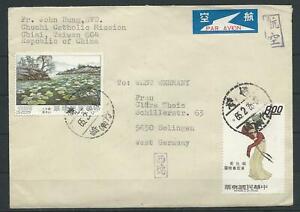 China Taiwan Luftpost-Brief Chiai - Solingen