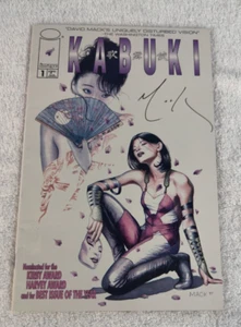 KABUKI #1 Signed David Mack Image 1997 CERTIFICATE OF AUTHENTICITY VF - Picture 1 of 5
