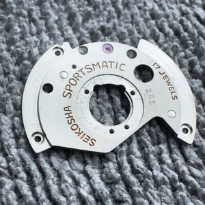 NOS FRAMEWORK FOR AUTOMATIC DEVICE FOR VINTAGE SEIKO SPORTSMATIC 245 / 191690 - Picture 1 of 2