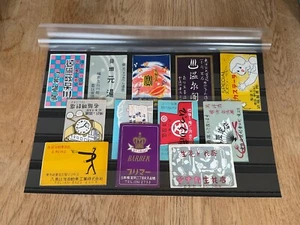 collectable Match Box Labels Asia B246 - Foto 1 di 4