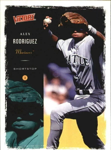 2000 Upper Deck Victory (Pick From List) - Image 1 of 1