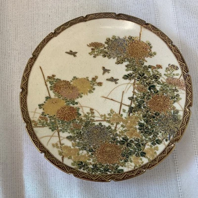 Hand Painted Japanese Satsuma 6” Plate Detailed Floral And Gold Enhanced Design - Image 1 of 4