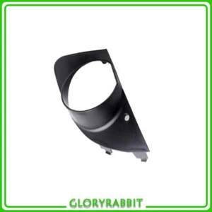 Fit For 2006-2008 BMW E65 E66 750i 760Li Bumper Cover Fog Light Trim Left Front - Picture 1 of 8