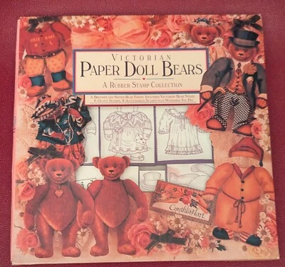 Коллекция резиновых штампов викторианских бумажных кукольных медведей - Изображение 1 из 3