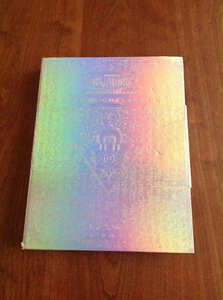 Yu Gi Oh TCG Master Collection Volume 2 Silver Case Folder Binder *No Cards - Picture 1 of 11