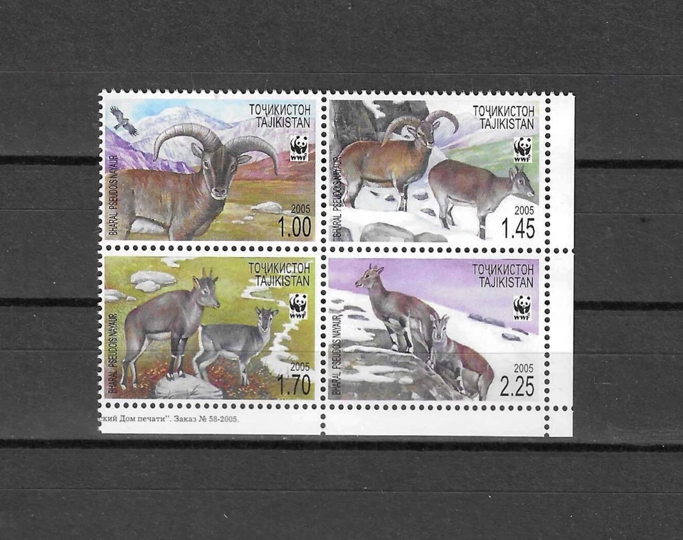 Tayikistán 2005 WWF SG 282/285 MNH Foto 1 de 1