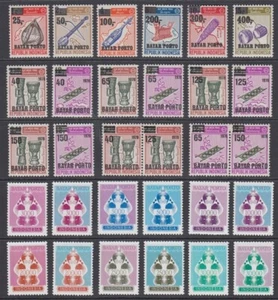 INDONESIA 1978/2003 POSTAGE DUE SETS (x30) MINT/MNH (ID:813/D65091) - Picture 1 of 1