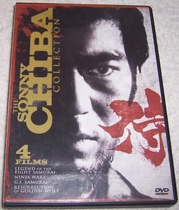 Sonny Chiba Collection: (Legend of the Eight Samurai / Ninja Wars / G.I. Samurai - Foto 1 di 3