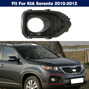 Right Front Bumper Fog Light Lamp Grille Cover Trim For KIA Sorento 2010-2012 - Picture 1 of 6