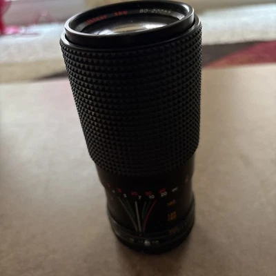 Lente zoom macro Albinar ADG 80-200 mm f3,9 MC montura Canon FD - funciona y limpia Foto 1 de 4