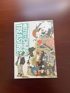 Nitro+CHiRAL TREASURES with CD Poster Art Book from Comiket 76 Brand New! - Picture 1 of 2