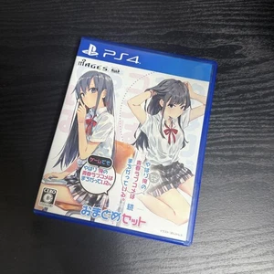 USED PS4 Yahari Game Demo Ore no Seishun Love Come wa Machigatteiru & Zoku Set - Picture 1 of 2