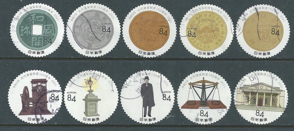 日本 - 现代货币周年纪念 - 完整二手 — 第 1/1 张图片