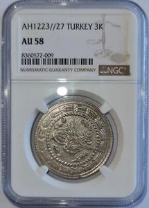 TURKEY OTTOMAN EMPIRE - AH1123/27  3 Kurush,Mahmud II - NGC AU58 !!! - Picture 1 of 2