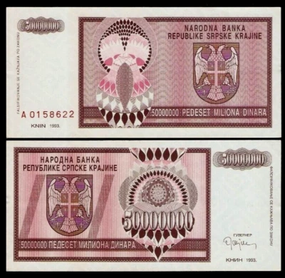 Croacia 50.000.000 dinares 50 millones P-R14 1993 Krajina serbia UNC moneda UV Foto 1 de 3