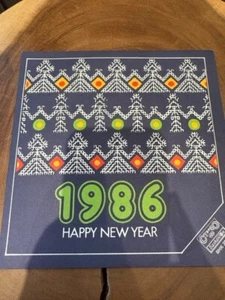 RARE! 1986 Happy New Year - Committee for Bulgarians Abroad - 45RPM - Picture 1 of 4