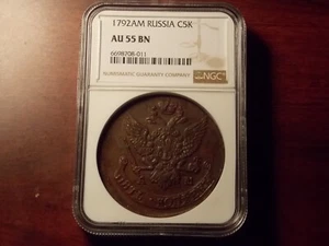 1792 AM Russia 5 kopeck copper coin NGC AU-55 - Picture 1 of 7