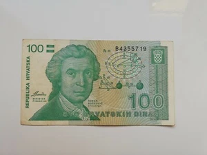 Croazia, 100 Dinara, 1991, 1991-08 -08  - Imagen 1 de 2