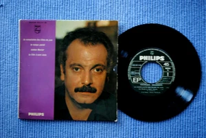 GEORGES BRASSENS / EP PHILIPS 432.815 BE / BIEM 1962 (F) - Picture 1 of 2