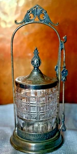 EAPG Pickle Castor STAR by Ripley and Company 1875 w/ Meriden Triple Plate Stand - Picture 1 of 4
