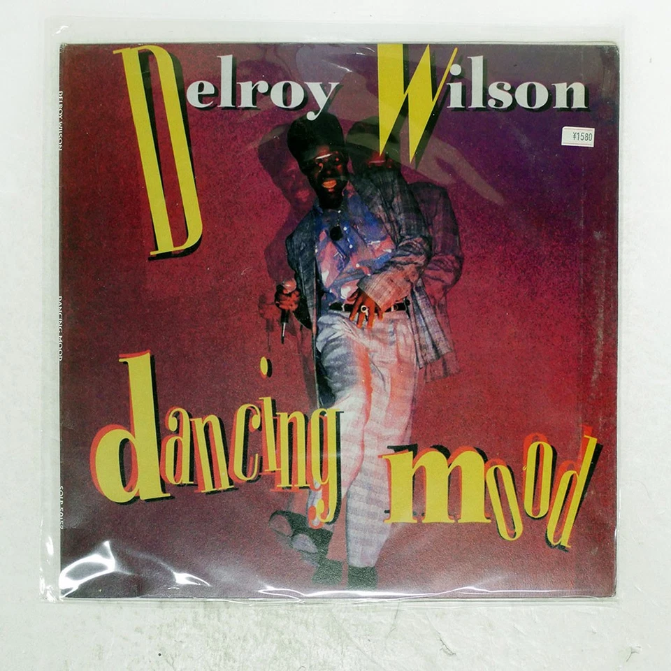 DELROY WILSON DANCING MOOD STUDIO ONE SOLP50149 Jamaica VINYL LP - Image 1 of 2