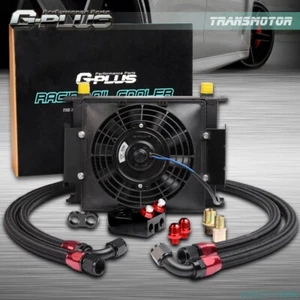 Universal 25 Row AN10 Aluminum Engine Oil Cooler + 7" Electric Fan Kit - Bild 1 von 12