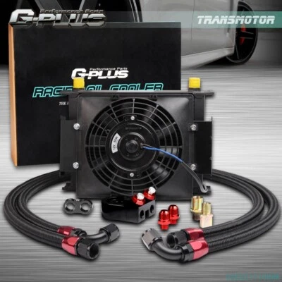 Universal 25 Row AN10 Aluminum Engine Oil Cooler + 7" Electric Fan Kit - Image 1 of 4