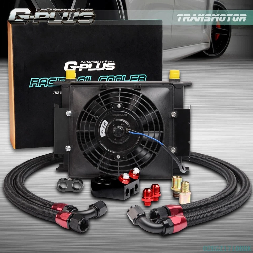 Universal 25 Row AN10 Aluminum Engine Oil Cooler + 7" Electric Fan Kit - Image 1 of 4