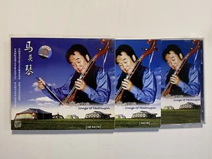 Matouqin aka Horse Head Fiddle, Mongolia Music CD 蒙古族德德玛长调马头琴演奏艺术家齐宝力高北京文雅之声出品 - Picture 1 of 6