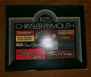 1975 Chrysler - Plymouth Dealership Sales brochure - Picture 1 of 7